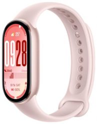 Xiaomi Band 10 Mystic Rose. Czerwone smartbandy . Za 209.00 zł.