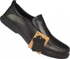 American Club Męskie półbuty American Club MCY-77BL czarne 44. Czarne eleganckie półbuty męskie American CLUB, bez obcasa, bez zapięcia. Za 149.00 zł.