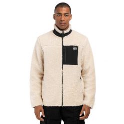Męska kurtka polarowa Sherpa Lifestyle Siroko Levi. Brązowe kurtki męskie SIROKO, m, bez wzorów, z polaru, bez ramiączek, bez kaptura. W wyprzedaży za 254.00 zł.