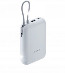 Powerbank Xiaomi Powerbank Xiaomi 10000mAh z Wbudowanym Kablem USB-C Ice Blue. Niebieskie powerbanki Xiaomi. Za 173.80 zł.