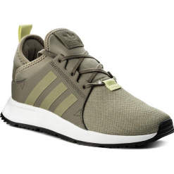 Buty adidas - X_Plr Snkrboot CQ2428 Ngtcar/Tecbei/Cblack. Buty sportowe na co dzień męskie marki 4f. W wyprzedaży za 299.00 zł.
