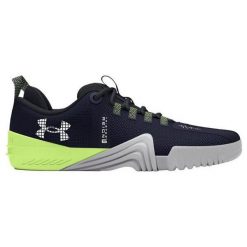 Buty treningowe męskie Under Armour UA TriBase Reign 6. Niebieskie buty do biegania męskie Under Armour, bez wzorów, bez zapięcia, do biegania. W wyprzedaży za 524.50 zł.