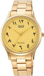 Zegarek Q&Q Zegarek QQ C08A-026P Męski Klasyczny ZŁOTA Tarcza . Żółte zegarki męskie Q&Q, złote. Za 179.00 zł.