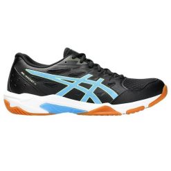 Buty do siatkówki męskie Asics Gel-Rocket 11. Białe buty do biegania męskie Asics, bez wzorów, bez zapięcia, do biegania. Za 339.00 zł.