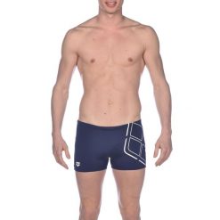 Kąpielówki bokserki męskie na basen Arena Essentials Short. Białe kąpielówki męskie ARENA, m, bez wzorów. Za 89.99 zł.