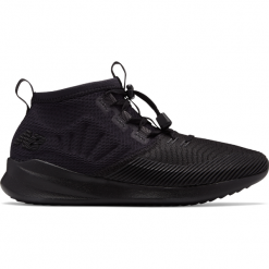 New Balance MSRMCBB. Buty do biegania męskie marki New Balance. W wyprzedaży za 279.99 zł.