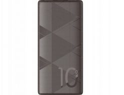 Power bank Infinix XP10 brązowy. Brązowe powerbanki Infinix. Za 119.27 zł.