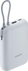 Powerbank Xiaomi Powerbank 10000mAh (Zintegrowany kabel) (Ice Blue). Niebieskie powerbanki Xiaomi. Za 69.00 zł.