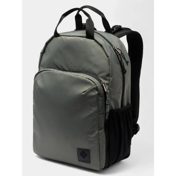 Plecak Męski Columbia Great Smoky Garden 18L. Szare plecaki męskie Columbia, bez wzorów. W wyprzedaży za 364.65 zł.