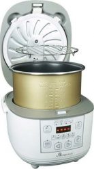 Robot Kuchenny Bepro Srebrzysty 900 W 5 L. Roboty kuchenne Bepro. Za 557.34 zł.