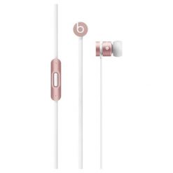 Słuchawki Apple urBeats (MLLH2ZM/A). Słuchawki douszne marki Apple. Za 412.68 zł.