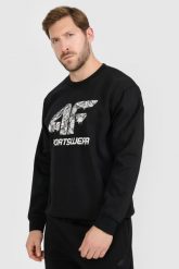 4F Bluza dresowa nierozpinana bez kaptura męska - czarna M. Czarne bluzy nierozpinane męskie 4f, m, bez wzorów, z dresówki, biznesowe, bez ramiączek, bez kaptura. Za 159.99 zł.