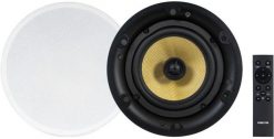 Fonestar KS-08WIFI sufitowy zestaw głośników z Wi-Fi i Bluetooth. Zestawy głośników fonestar. Za 2,267.84 zł.