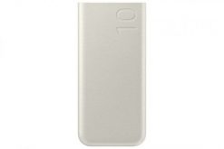 Samsung Common 10,000mAh Battery Pack Beige. Brązowe powerbanki SAMSUNG. Za 119.99 zł.
