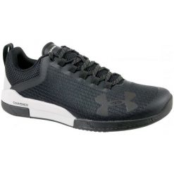 Under Armour Under Armour Charged Legend Tr 1293035-003 47 Czarne. Buty treningowe męskie marki New Balance. W wyprzedaży za 409.99 zł.