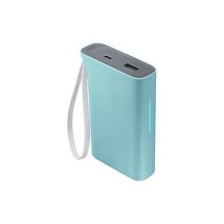 Powerbank SAMSUNG Kettle 5100mAh Niebieski EB-PA510BLEGWW. Powerbanki marki SAMSUNG. Za 99.99 zł.