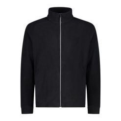 Polar CMP. Szare bluzy z polaru męskie CMP, bez wzorów, z polaru, sportowe, bez ramiączek, bez kaptura. Za 356.00 zł.