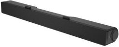 Dell Soundbar AC511M (520-AANY). Soundbary Dell. Za 476.71 zł.