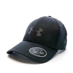 Regulowana czapka Under Armour Storm Blitzing. Brązowe czapki męskie Under Armour, bez wzorów, sportowe. Za 176.00 zł.