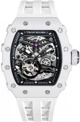 Zegarek męski Tsar Bomba TB8208C-07 biały. Białe zegarki męskie NoName. Za 2,580.00 zł.