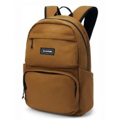 Plecak szkolny Dakine Method 25L Rubber. Brązowe plecaki męskie Dakine, bez wzorów. W wyprzedaży za 279.15 zł.