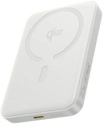 Powerbank Baseus Powerbank bezprzewodowy 10000mAh 22.5W MagSafe z kablem USB-C 30cm - biały Powerbank bezprzewodowy 10000mAh 22.5W MagSafe z kablem US. Białe powerbanki Baseus. Za 111.30 zł.