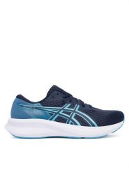Asics Buty do biegania Patriot 14 1011C050 Granatowy. Niebieskie buty do biegania męskie Asics, bez wzorów, z materiału, bez zapięcia, do biegania. Za 269.99 zł.