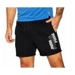 Szorty męskie sportowe Puma GRAFICO CRO BANADOR. Białe szorty sportowe męskie Puma, bez wzorów, sportowe. W wyprzedaży za 79.00 zł.