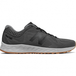 New Balance MARISLB1. Buty do biegania męskie marki New Balance. W wyprzedaży za 239.99 zł.