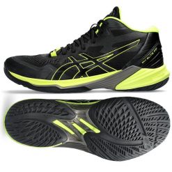 BUTY do siatkówki męskie asics Sky Elite ff mt 2. Czarne buty sportowe na co dzień męskie Asics, m, bez wzorów, sportowe, bez ramiączek, bez kaptura, do siatkówki. Za 818.65 zł.