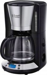 Ekspres przelewowy Russell Hobbs Victory 24030-56 Srebrny. Szare ekspresy przelewowe Russell Hobbs. Za 220.00 zł.