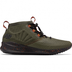 New Balance MSRMCGB. Buty do biegania męskie marki New Balance. W wyprzedaży za 279.99 zł.