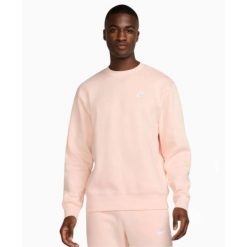 Nike Bluza Męska. Czerwone bluzy nierozpinane męskie Nike, m, bez wzorów, bez ramiączek, bez kaptura. Za 225.99 zł.