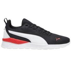 Trampki Unisex Dla Dorosłych Anzarun Lite. Białe trampki męskie Puma, bez wzorów, sportowe, bez zapięcia. Za 305.99 zł.