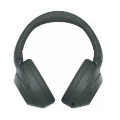 Słuchawki SONY WHULT900NH Bluetooth. Słuchawki bluetooth SONY. W wyprzedaży za 684.70 zł.