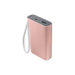Powerbank SAMSUNG Kettle 5100mAh Różowy EB-PA510BREGWW. Powerbanki marki SAMSUNG. Za 99.99 zł.