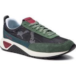 Sneakersy DIESEL - S-Kb Low Lace Y01880 P2289 H3806 Camouflage/Military. Buty sportowe na co dzień męskie marki Diesel. Za 529.00 zł.