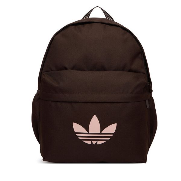 Plecak adidas. Brązowe plecaki męskie ADIDAS, bez wzorów. Za 139.99 zł.