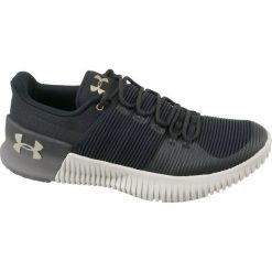 UA Ultimate Speed TRD 3000365-001. Buty treningowe męskie marki Under Armour. W wyprzedaży za 329.99 zł.