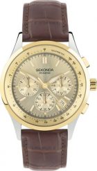 Zegarek Sekonda Zegarek męski Sekonda 30110 brązowy. Brązowe zegarki męskie Sekonda. Za 585.00 zł.