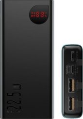 Powerbank Baseus 20000mAh Czarny. Czarne powerbanki Baseus. Za 125.99 zł.
