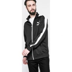 Puma - Bluza. Bluzy rozpinane męskie marki Puma. W wyprzedaży za 219.90 zł.