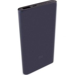 Powerbank Xiaomi Power Bank 2 10000mAh (PB100). Powerbanki marki Xiaomi. Za 85.05 zł.