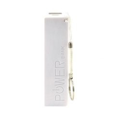 Powerbank Prolink MINI 3600mAh LQ. Powerbanki marki Prolink. Za 16.24 zł.