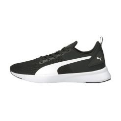 Buty do biegania męskie Puma Flyer Runner. Białe buty do biegania męskie Puma, bez wzorów, z gumy, bez zapięcia, do biegania. W wyprzedaży za 148.00 zł.