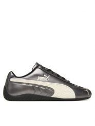 Puma Sneakersy Speedcat Metallic 403689 02 M Srebrny. Szare buty sportowe na co dzień męskie Puma, m, bez wzorów, ze skóry, bez ramiączek, bez kaptura. Za 379.99 zł.