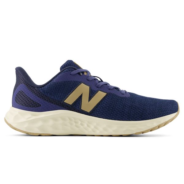 Buty męskie New Balance Fresh Foam Arishi v4 MARISRD4 – granatowe. Niebieskie buty do biegania męskie New Balance, bez wzorów, z materiału, bez zapięcia, do biegania. Za 299.99 zł.