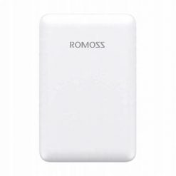 Powerbank Romoss WSC05 20W 5000mAh (biały). Białe powerbanki Romoss. Za 113.58 zł.