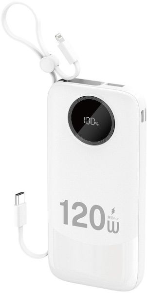 Powerbank Dudao K13 10000mAh z wbudowanym kablem - biały. Białe powerbanki Dudao. Za 49.84 zł.