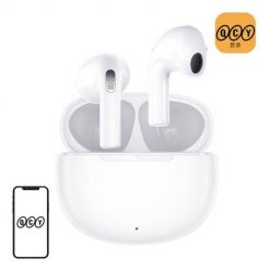 Słuchawki TWS QCY T20 (białe). Białe słuchawki bluetooth QCY. Za 89.99 zł.